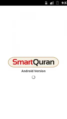 SmartQuran скриншот 6