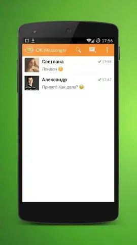 OK Messenger скриншот 3