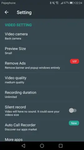 HD Video Recorder скриншот 4