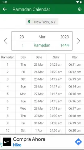 Easy Quran Mp3 скриншот 4