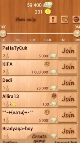 Loto Online скриншот 4
