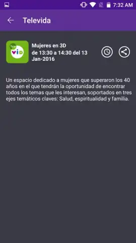 UNE: TV скриншот 13