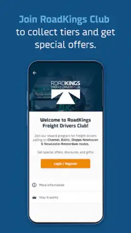 DFDS скриншот 5