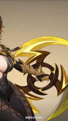 Dragon Traveler скриншот 8