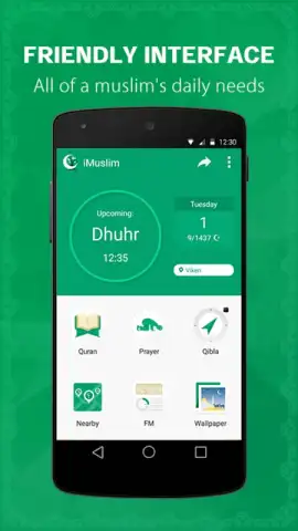 iMuslim скриншот 8