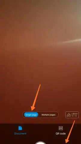 Xiaomi Scanner скриншот 2