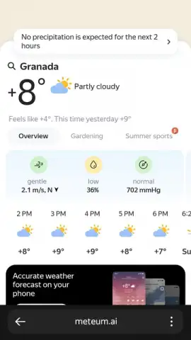 Yandex скриншот 2