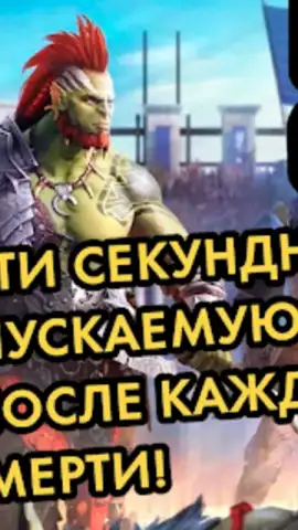 ПОБЕГ ОТ ЛИЗОГУБА скриншот 1