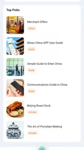 Nihao China скриншот 5