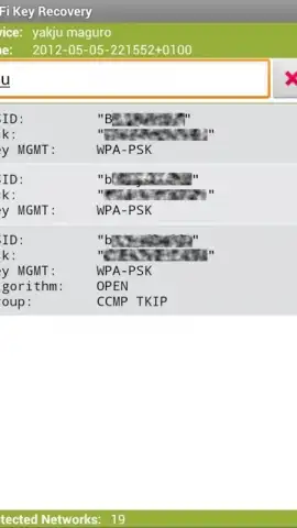 WiFi Key Recovery скриншот 3