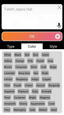 AI Dress Up скриншот 3
