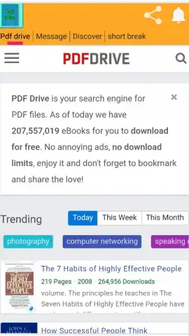 Pdf drive скриншот 3