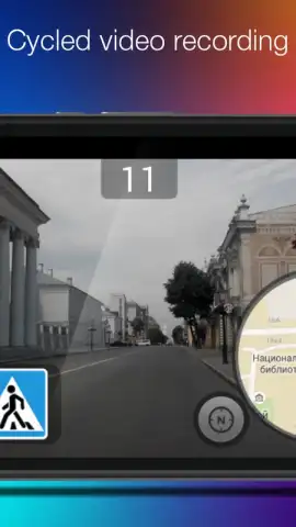 RoadAR скриншот 2