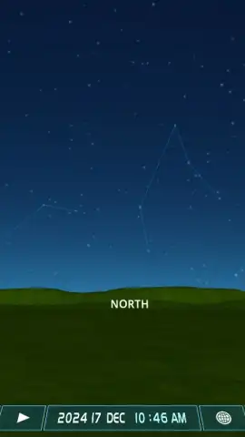 Solar System Scope скриншот 13