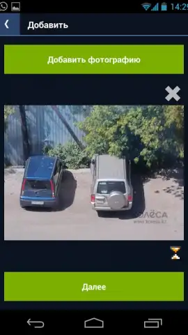 Kolesa.kz скриншот 12