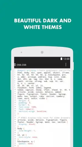 Turbo Editor скриншот 12