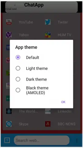 4K Browser скриншот 11
