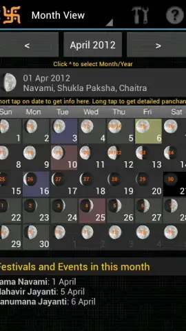 Hindu Calendar скриншот 12