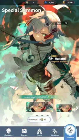 Grand Quest скриншот 10