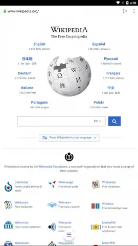 Opera Touch скриншот 7