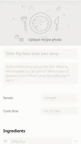 Cookpad скриншот 22