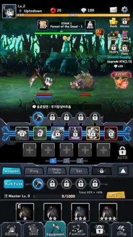 Dark Hero Dash скриншот 4