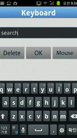 iSmartRCU скриншот 1