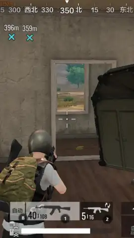 PUBG Mobile: Marching скриншот 7
