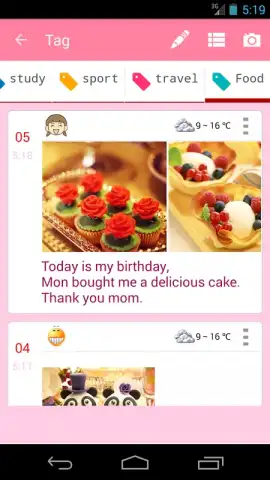 3Q Photo Diary скриншот 3