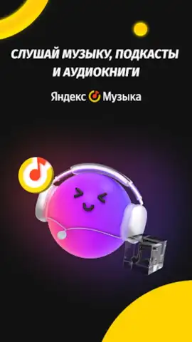 Мой Beeline (Кыргызстан) скриншот 2