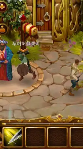 Guild of Heroes скриншот 4