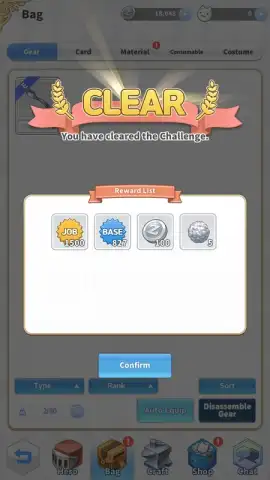 Ragnarok Labyrinth NFT скриншот 2