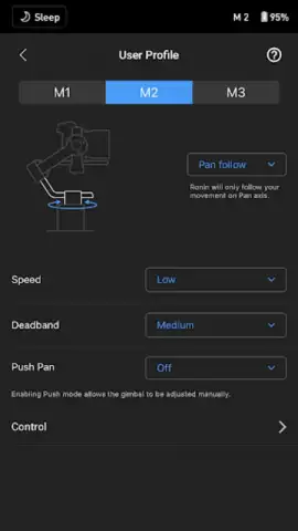 DJI Ronin скриншот 3