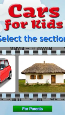 Cars скриншот 9