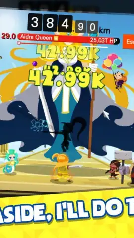 Show me the money скриншот 9