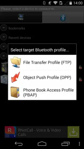 Bluetooth File Transfer скриншот 2