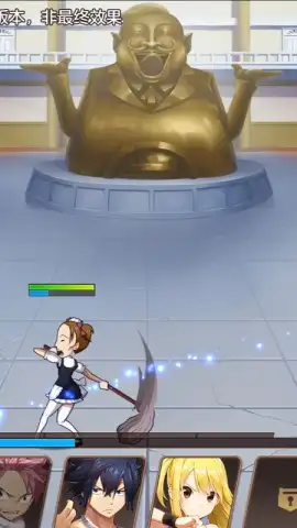 Fairy Tail: Awakening скриншот 3