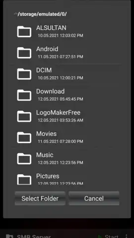 SMB Server (Samba) скриншот 1