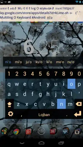 MultiLing Keyboard скриншот 8
