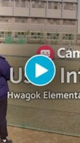 CameraFi Studio скриншот 1