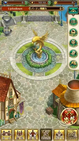 Romancing Saga Re: univerSe (JP) скриншот 5