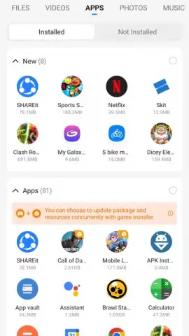 SHAREit - Connect & Transfer скриншот 14