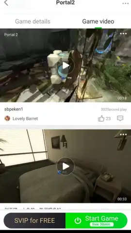 Gloud Games скриншот 8