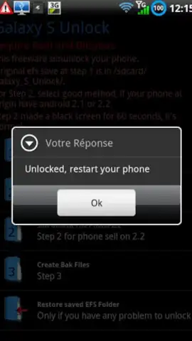 Galaxy_S Unlock скриншот 2