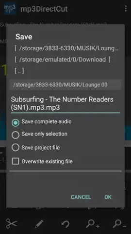 mp3DirectCut скриншот 2