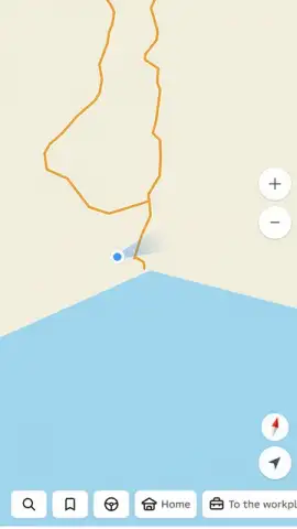 2GIS скриншот 21