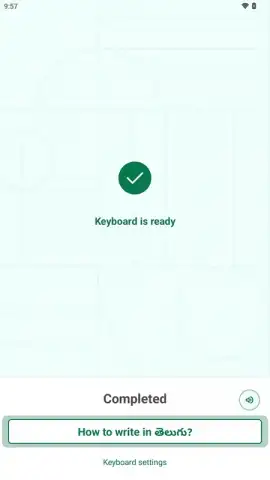 Telugu Keyboard скриншот 12