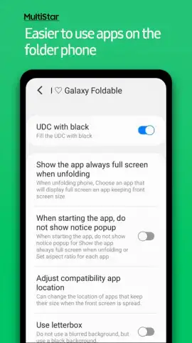 Samsung MultiStar скриншот 3
