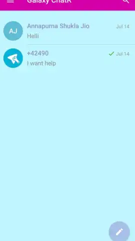 Galaxy ChatR скриншот 3