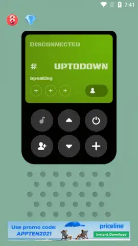 Walkie Talkie скриншот 8